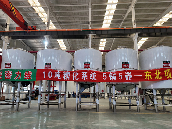 马边精酿啤酒设备厂—5吨五锅五器糖化系统—四川项目
